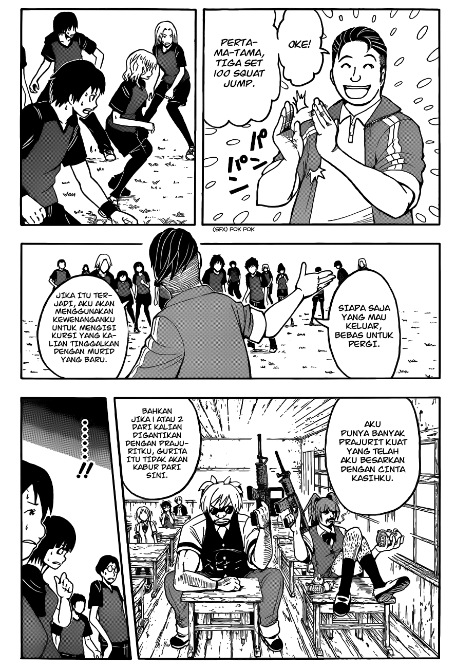 ansatsu-kyoushitsu - Chapter: 39