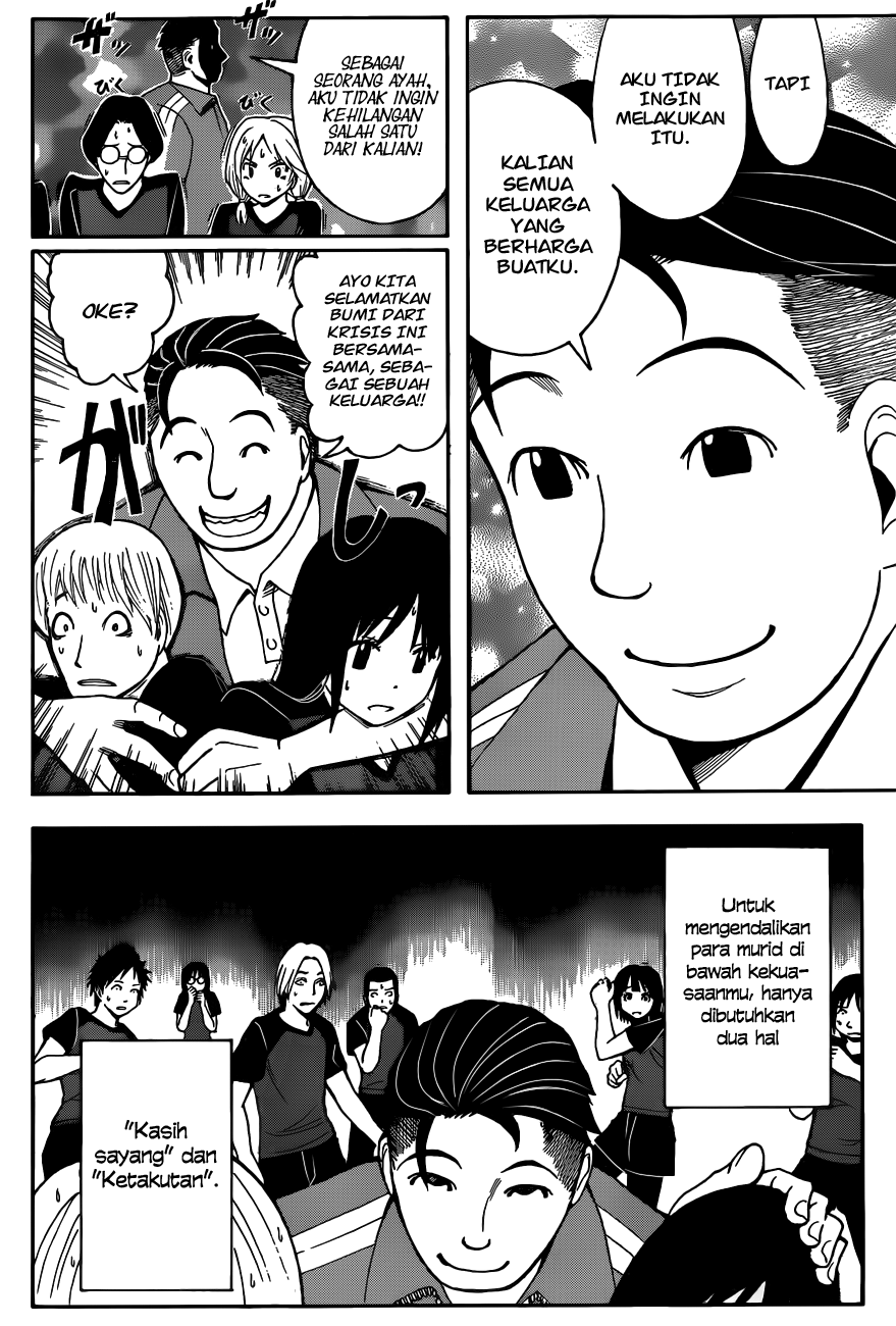 ansatsu-kyoushitsu - Chapter: 39