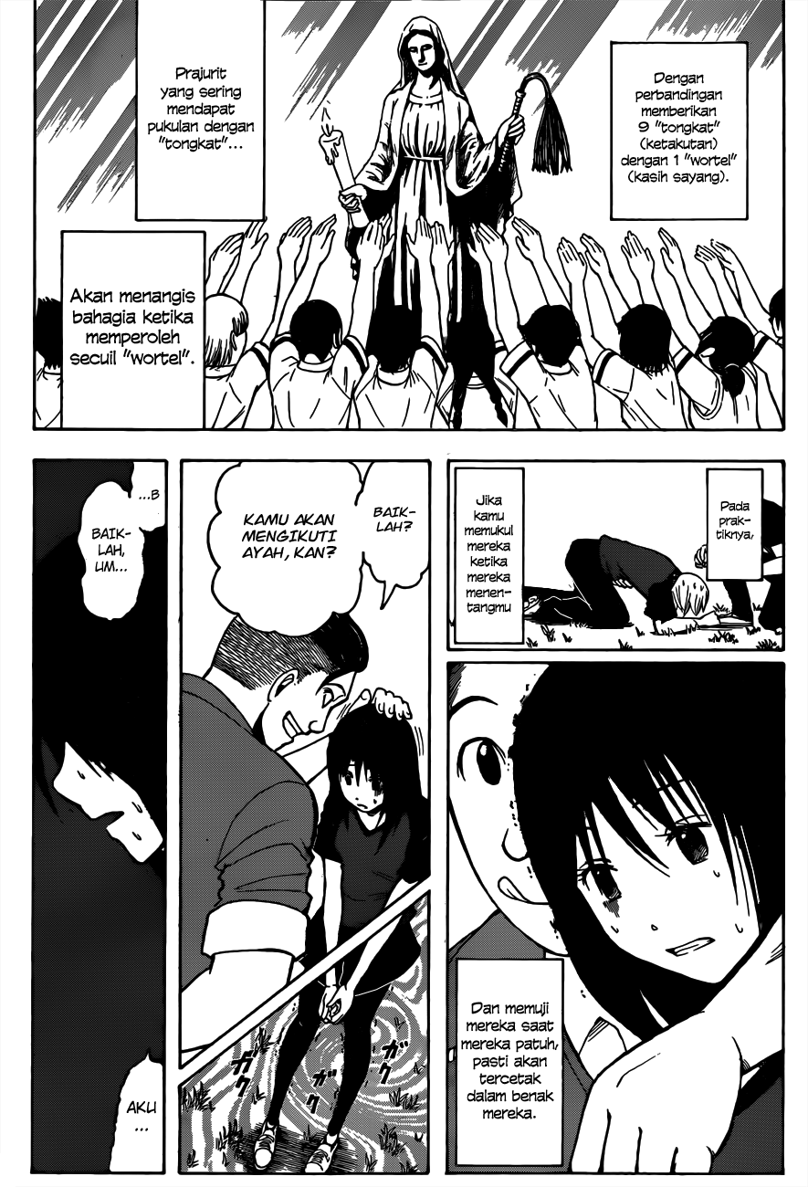 ansatsu-kyoushitsu - Chapter: 39