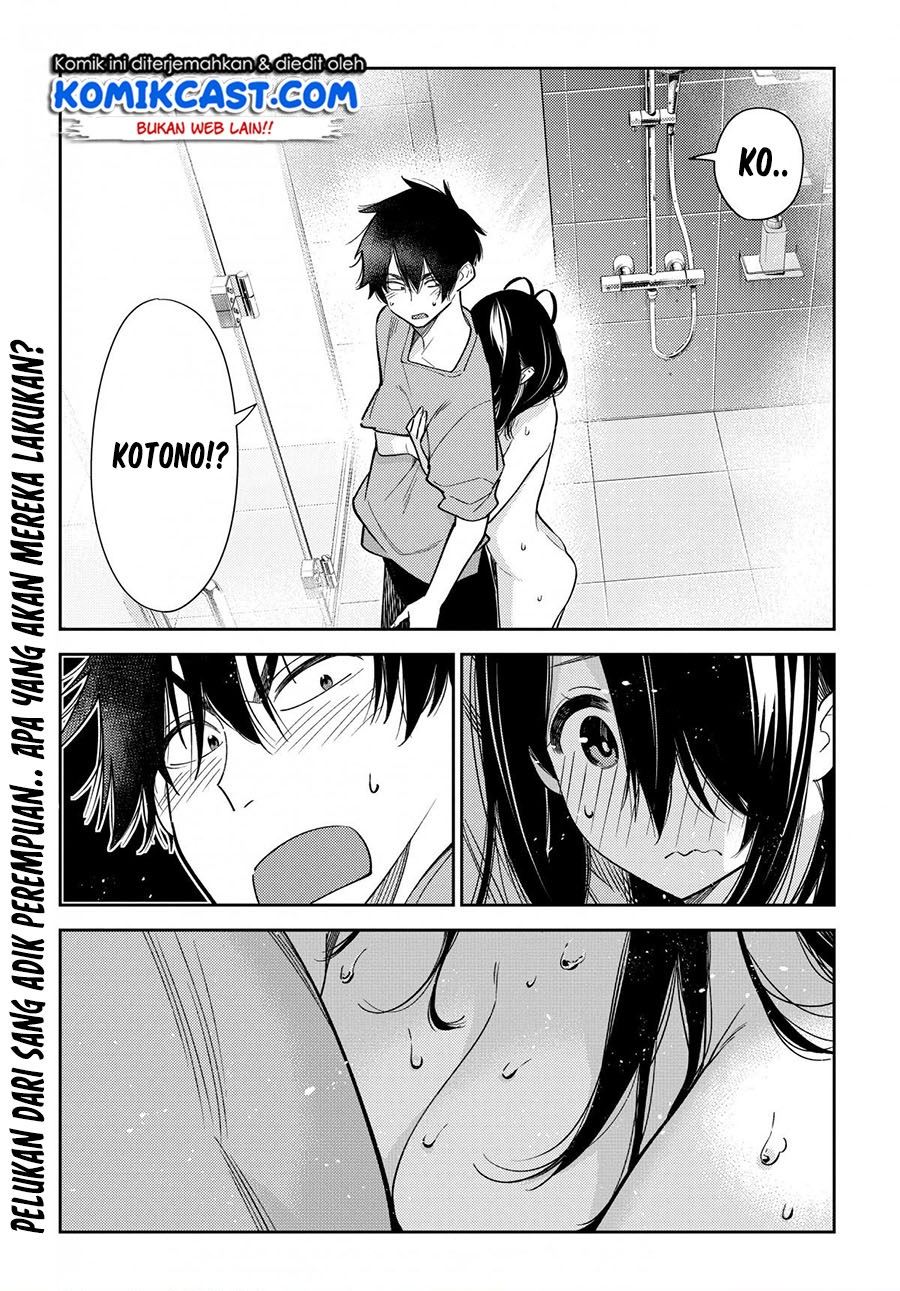 shiunji-ke-no-kodomo-tachi - Chapter: 3