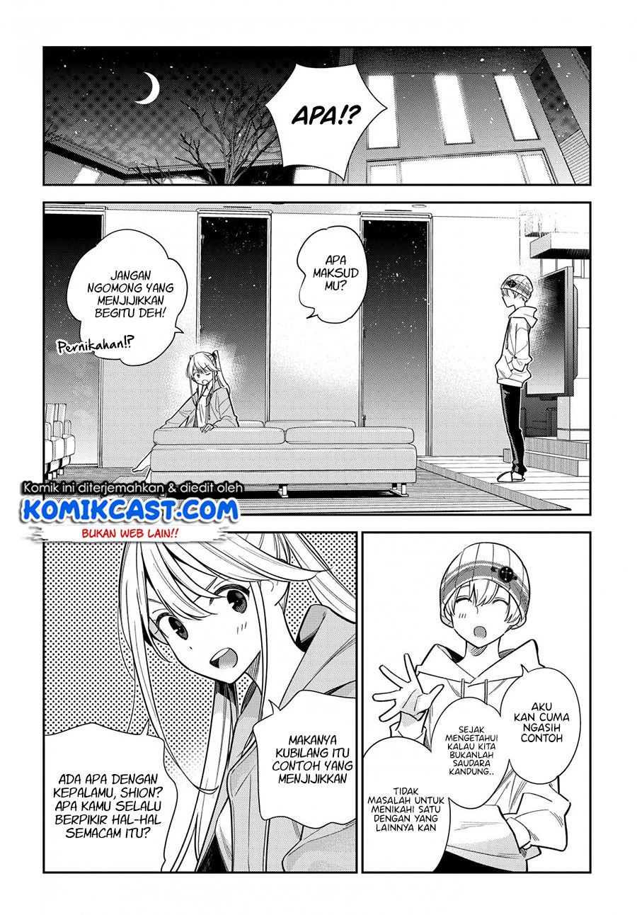 shiunji-ke-no-kodomo-tachi - Chapter: 3