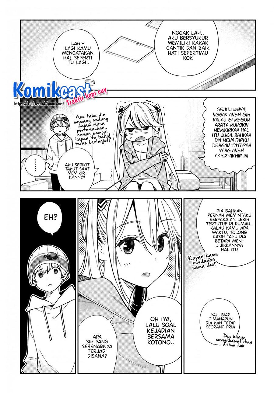 shiunji-ke-no-kodomo-tachi - Chapter: 3