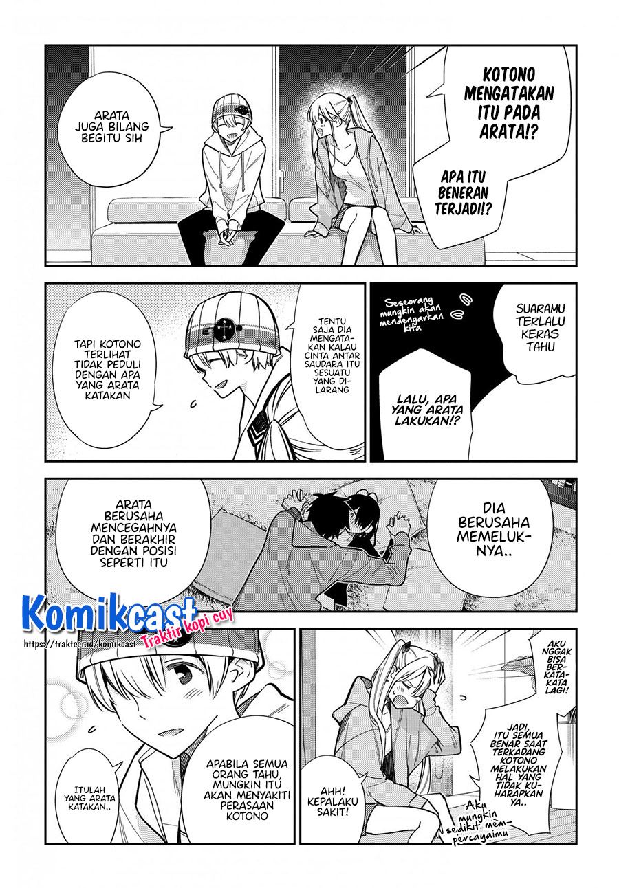 shiunji-ke-no-kodomo-tachi - Chapter: 3