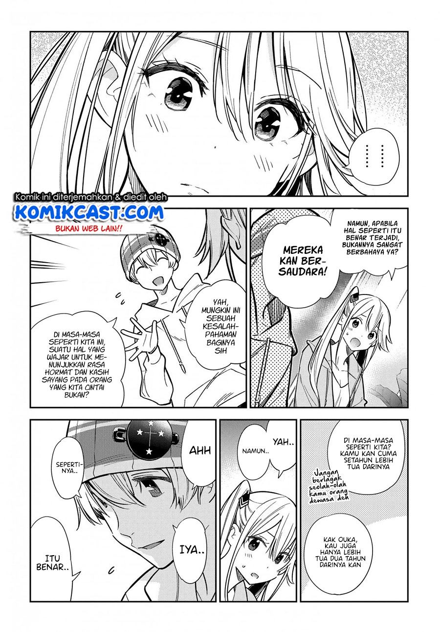 shiunji-ke-no-kodomo-tachi - Chapter: 3