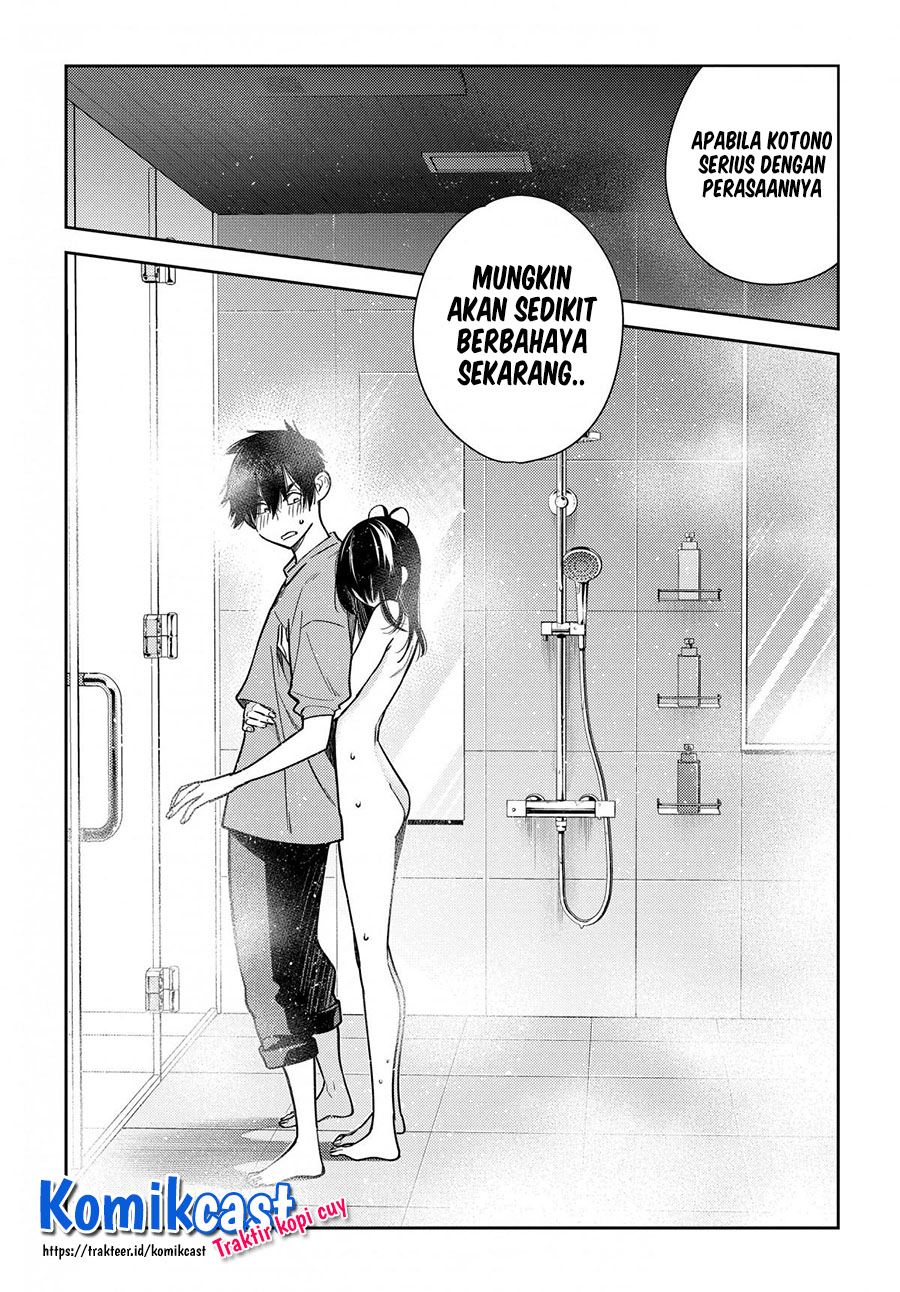 shiunji-ke-no-kodomo-tachi - Chapter: 3