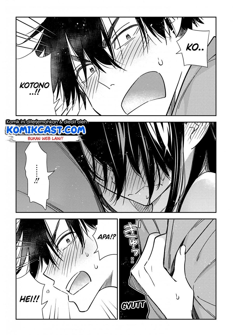 shiunji-ke-no-kodomo-tachi - Chapter: 3