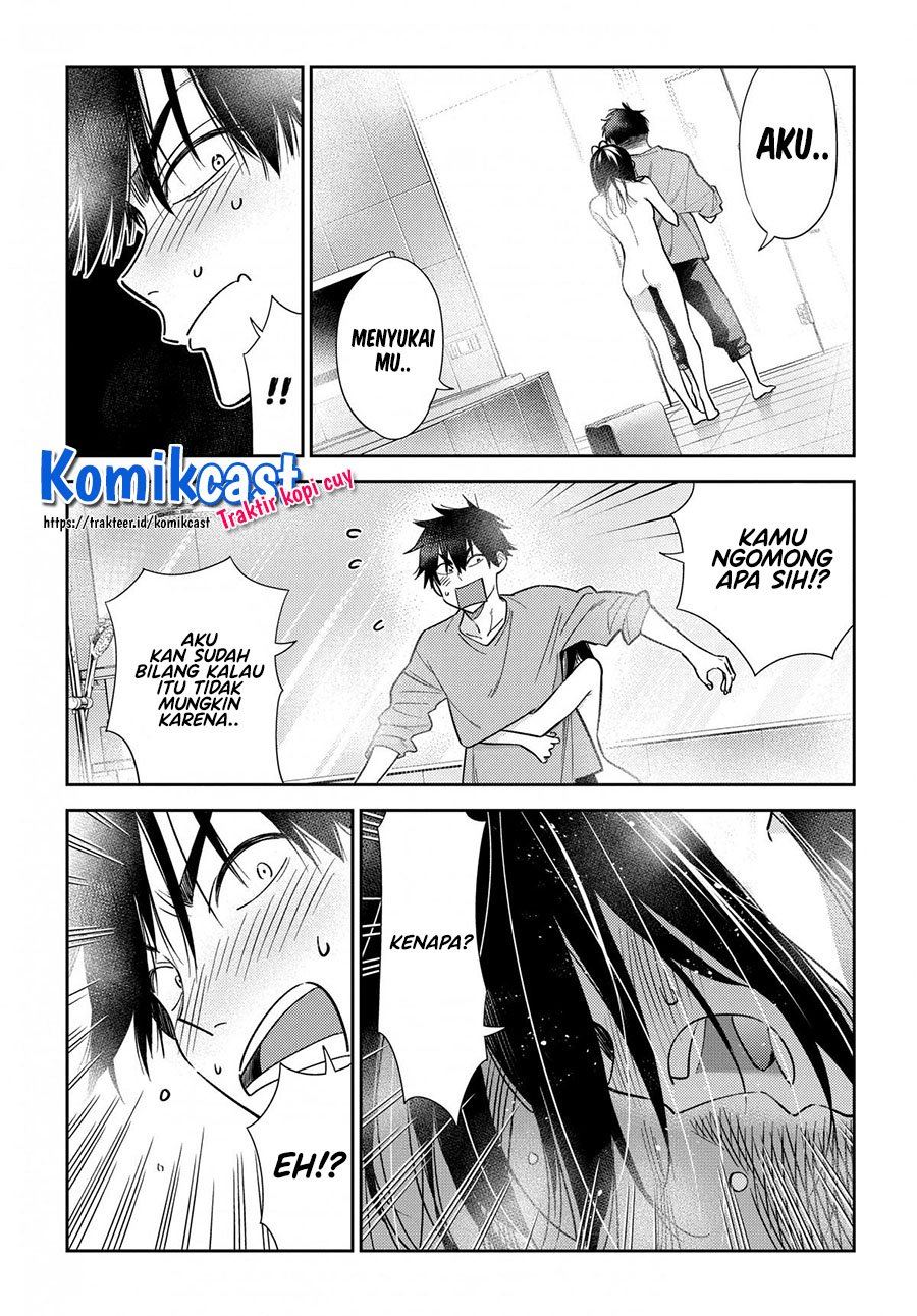 shiunji-ke-no-kodomo-tachi - Chapter: 3