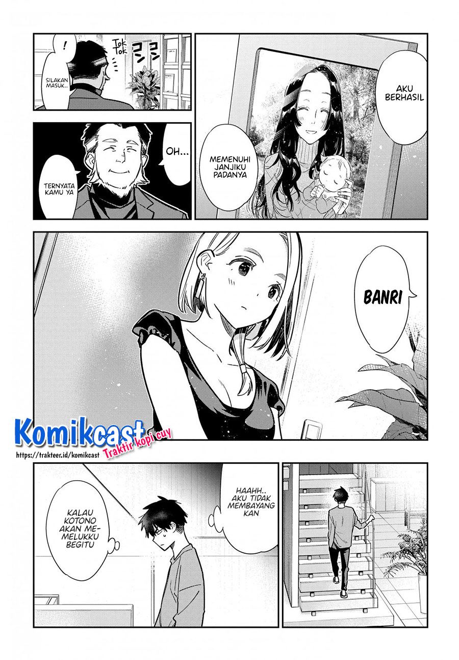 shiunji-ke-no-kodomo-tachi - Chapter: 3