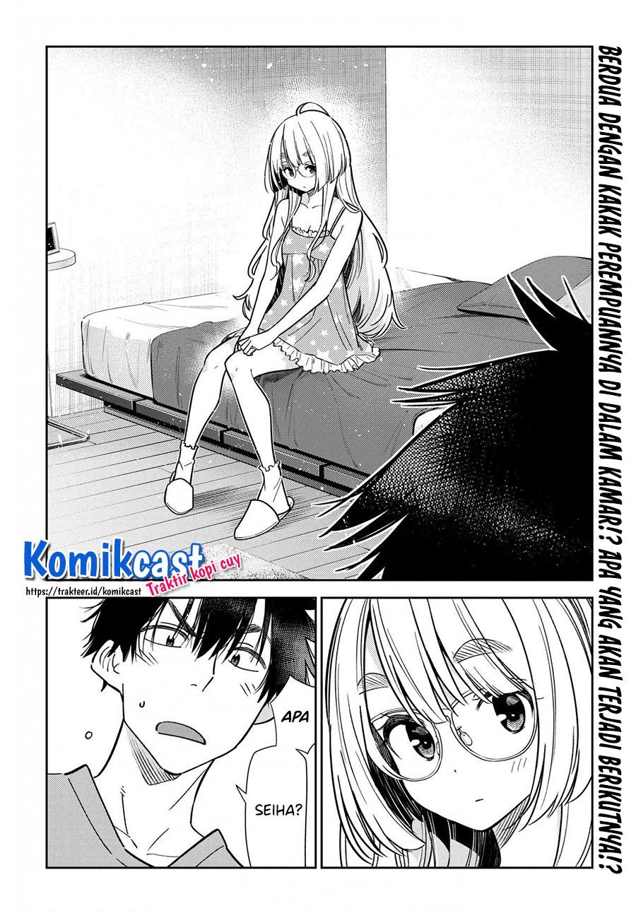 shiunji-ke-no-kodomo-tachi - Chapter: 3