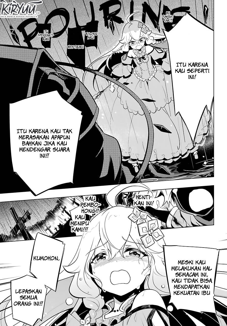 chichi-wa-eiyuu-haha-wa-seirei-musume-no-watashi-wa-tenseisha - Chapter: 18