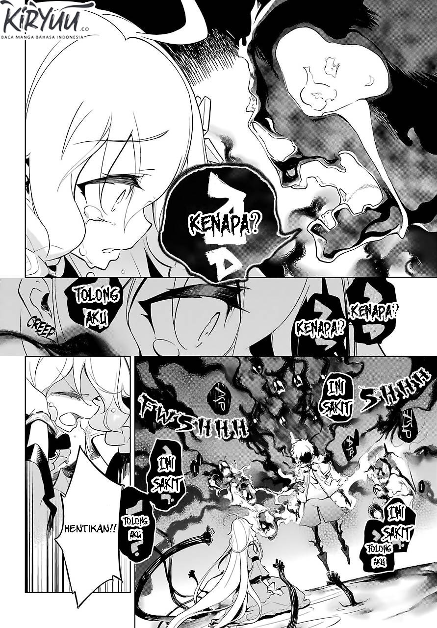 chichi-wa-eiyuu-haha-wa-seirei-musume-no-watashi-wa-tenseisha - Chapter: 18