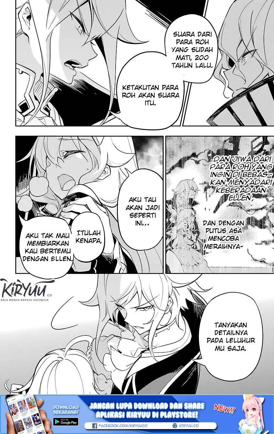 chichi-wa-eiyuu-haha-wa-seirei-musume-no-watashi-wa-tenseisha - Chapter: 18