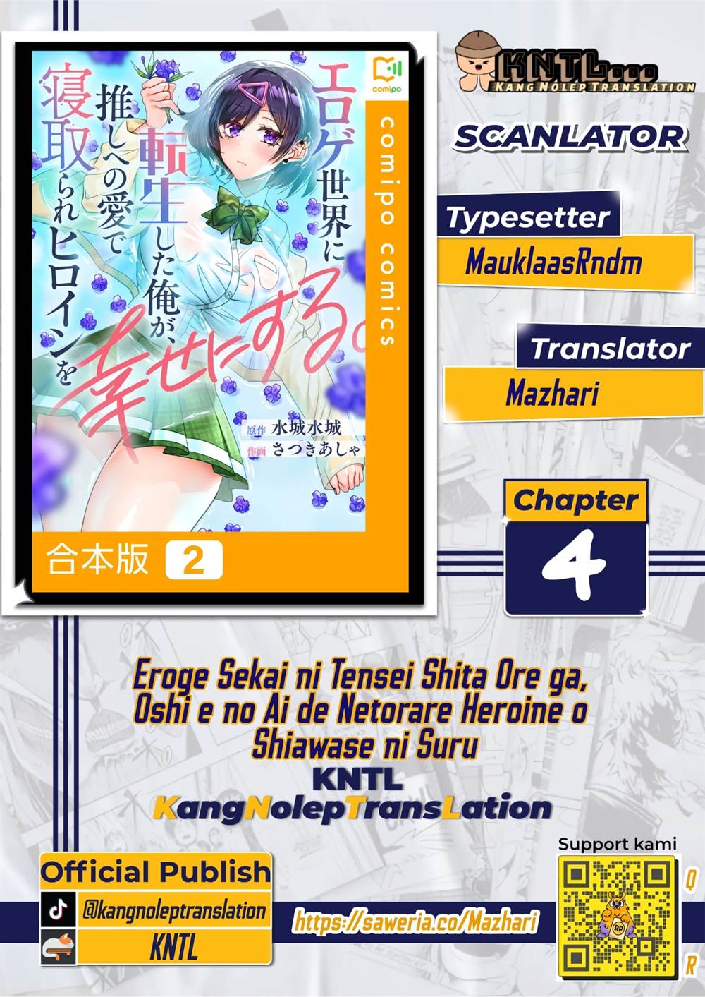 eroge-sekai-ni-tensei-shita-ore-ga-oshi-e-no-ai-de-netorare-heroine-wo-shiawase-ni-suru - Chapter: 4