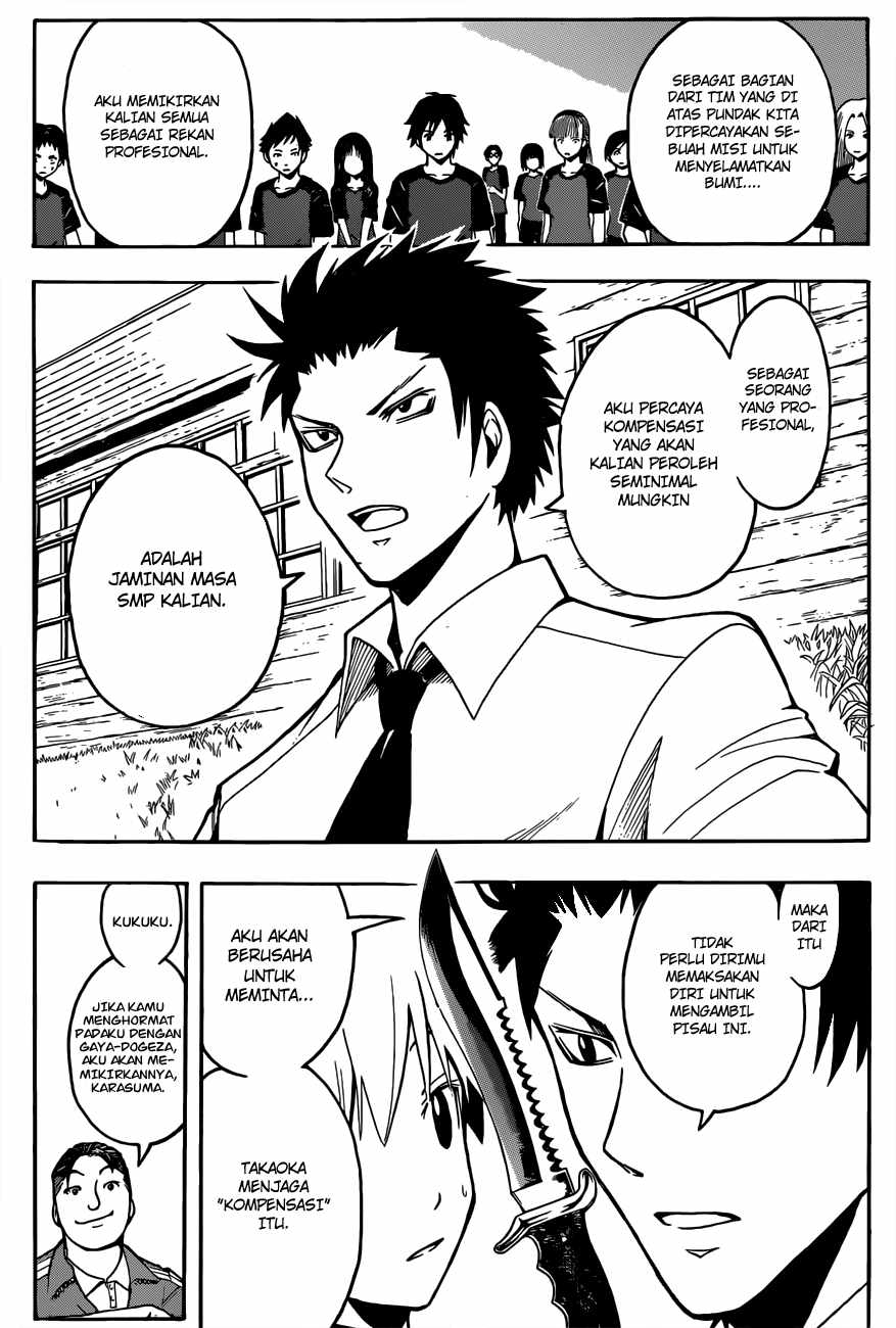 ansatsu-kyoushitsu - Chapter: 40