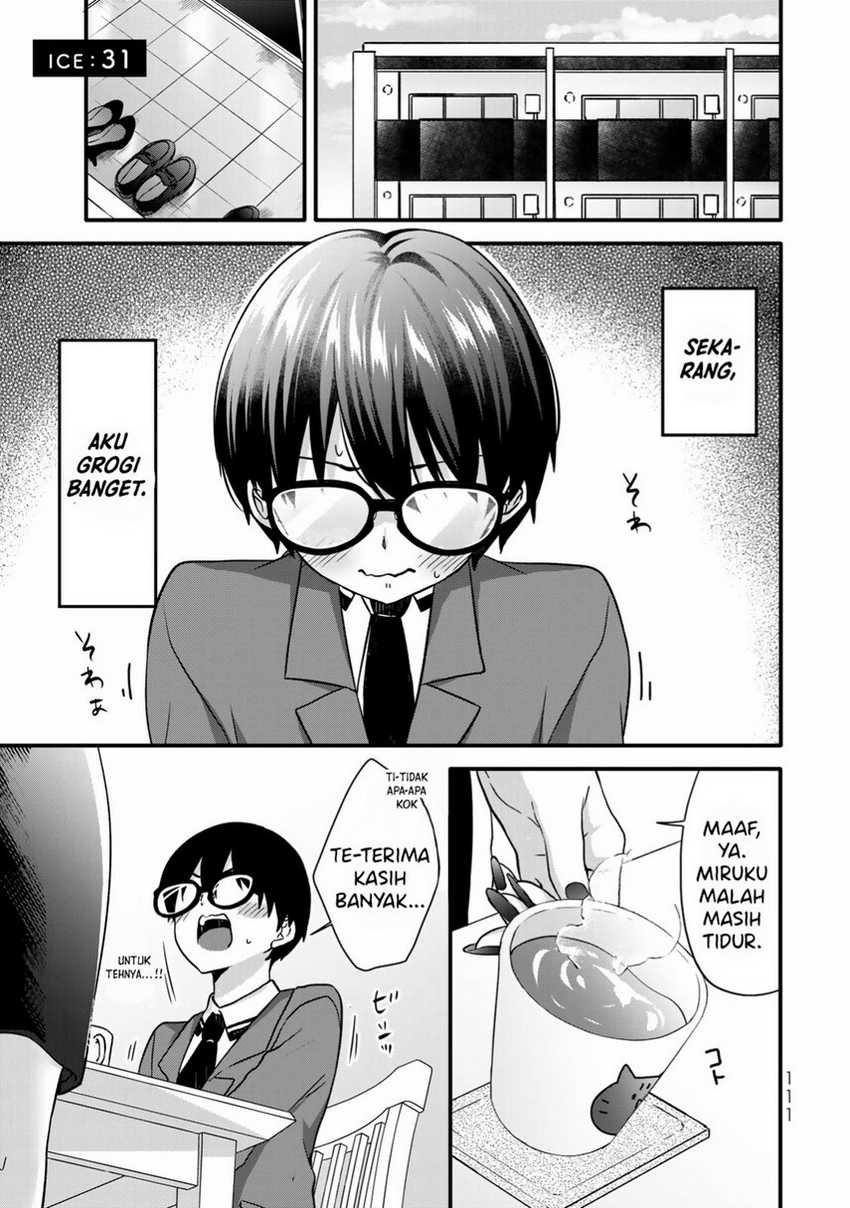 ice-cream-kanojo - Chapter: 31