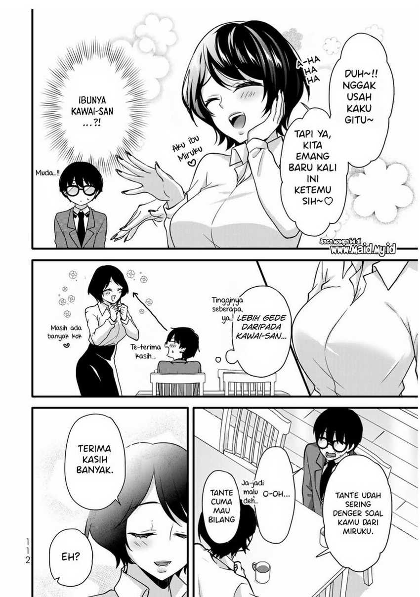 ice-cream-kanojo - Chapter: 31