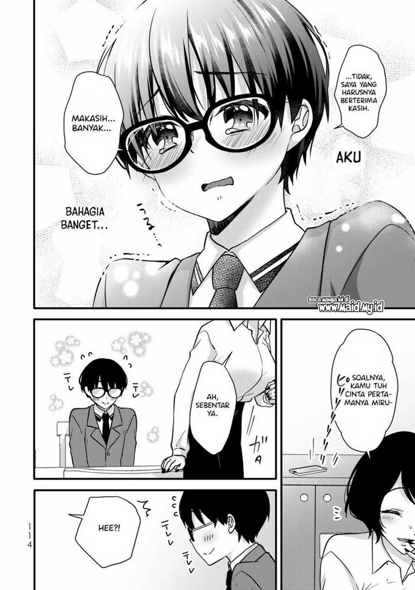 ice-cream-kanojo - Chapter: 31