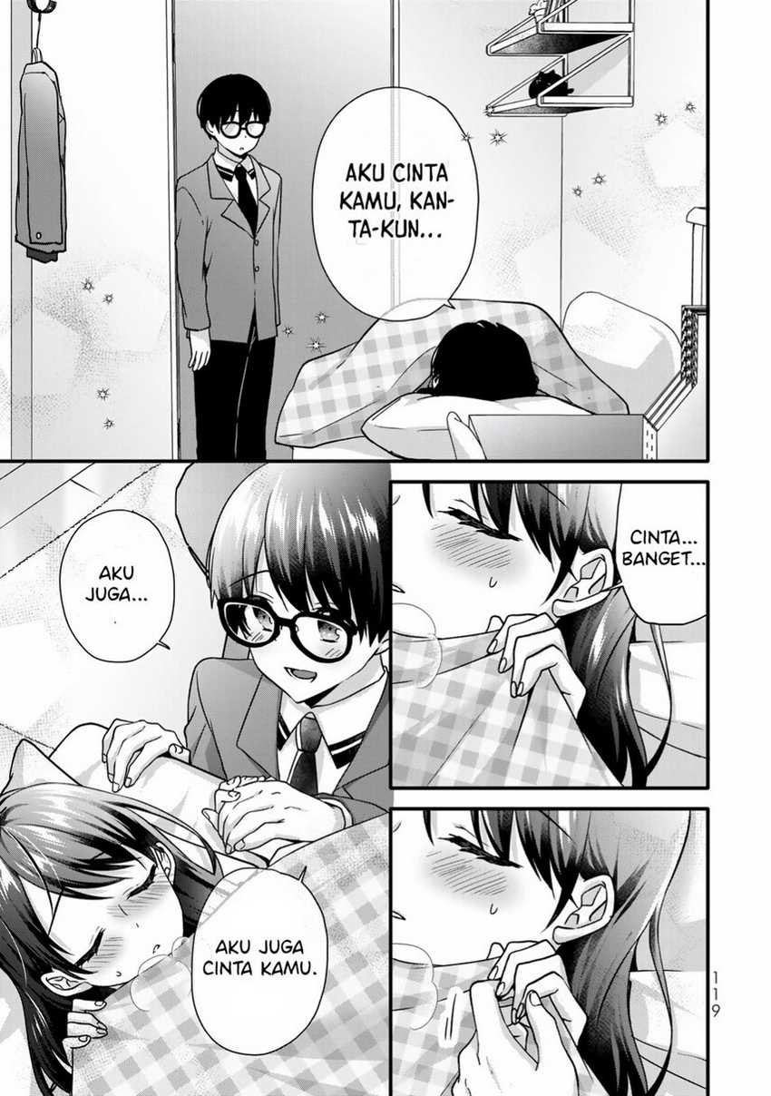 ice-cream-kanojo - Chapter: 31