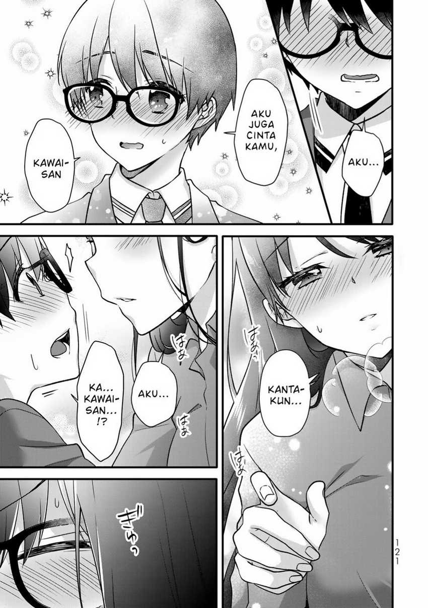 ice-cream-kanojo - Chapter: 31