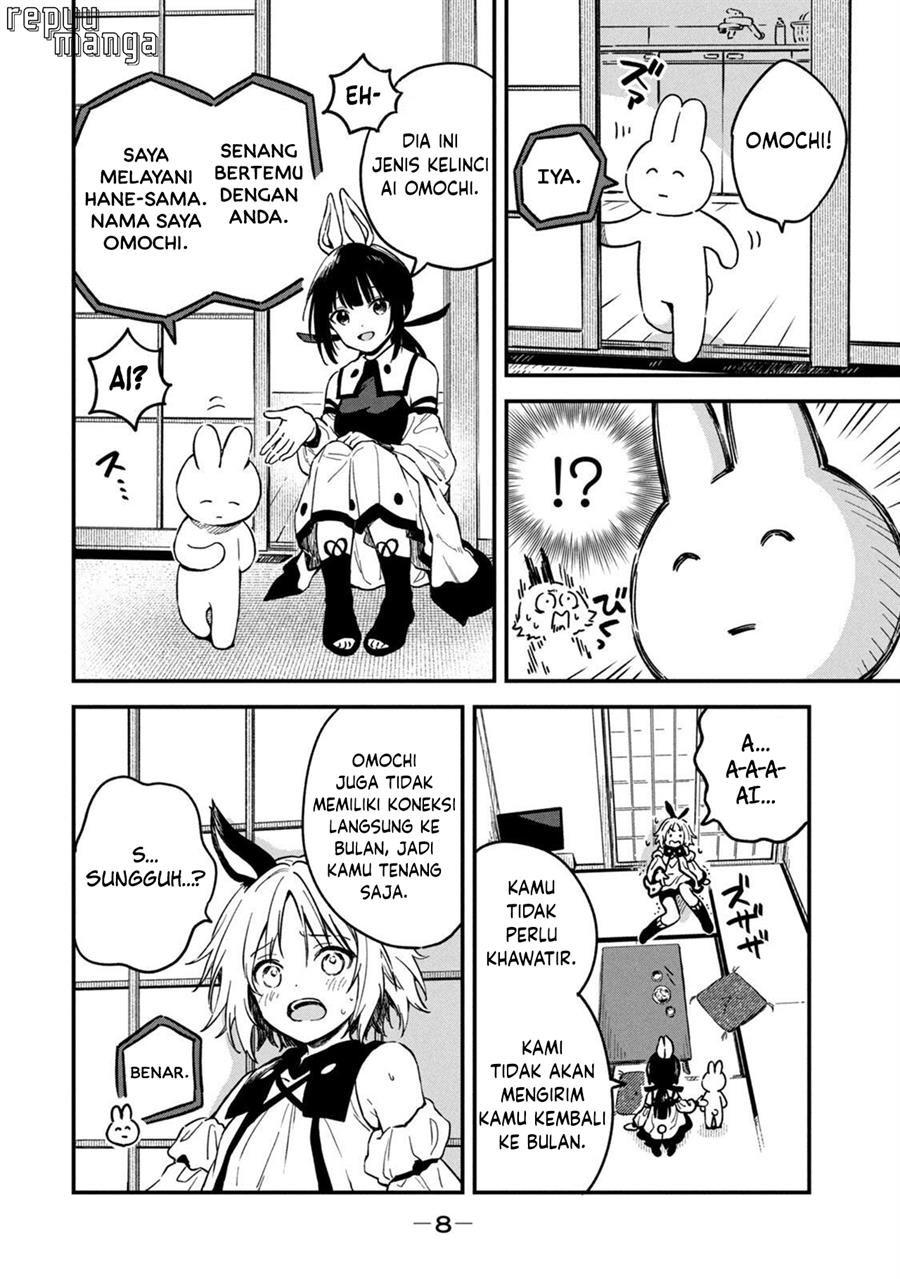 bunnies-quest - Chapter: 1