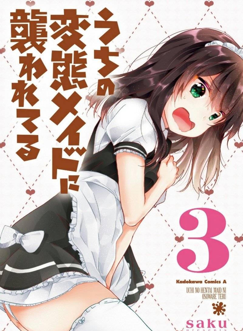 uchi-no-hentai-maid-ni-osowareteru - Chapter: 46