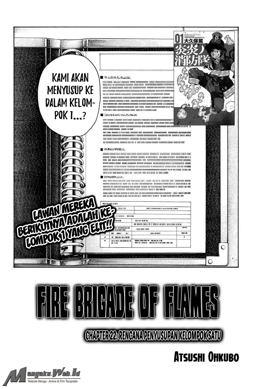 fire-brigade-of-flames-id - Chapter: 22