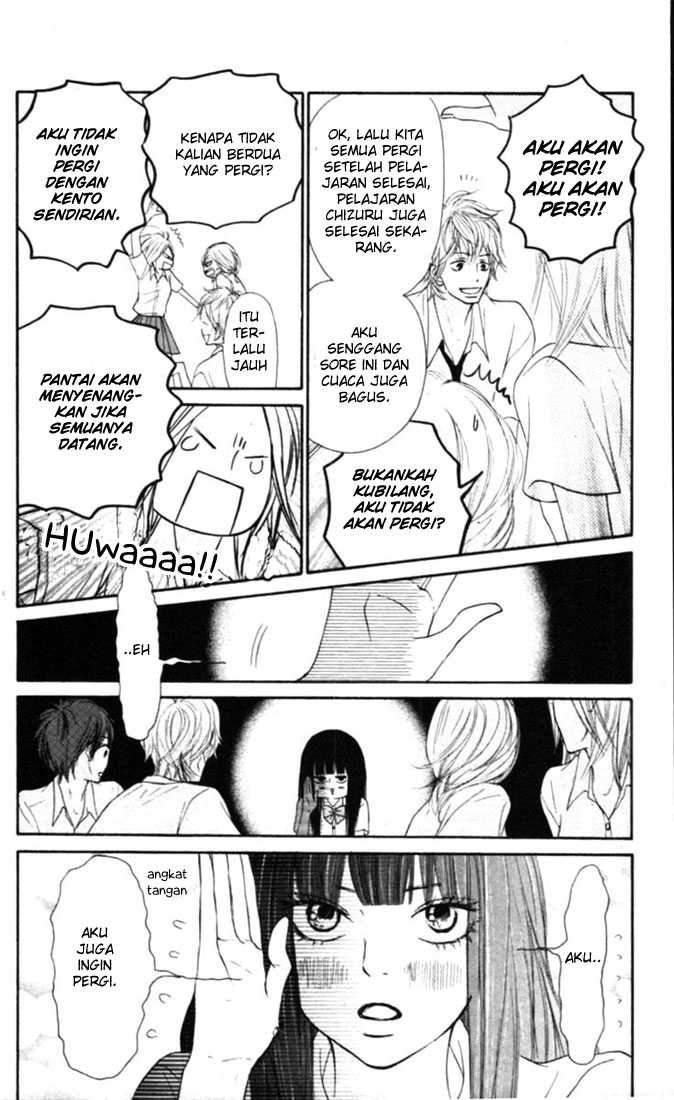 kimi-ni-todoke - Chapter: 51