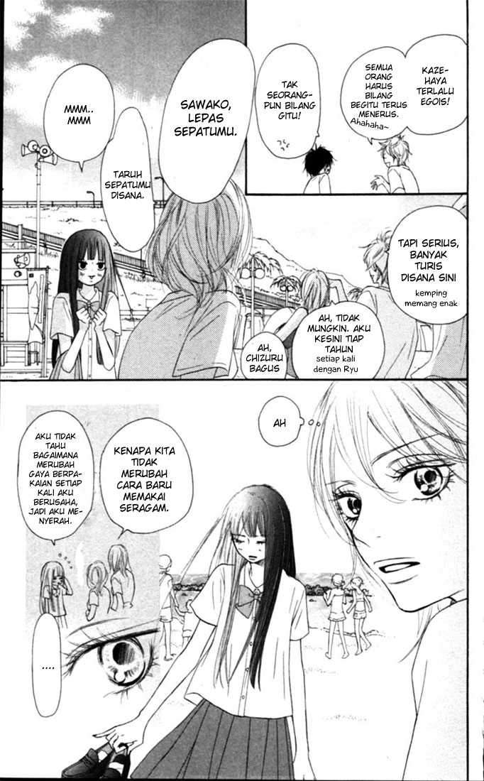 kimi-ni-todoke - Chapter: 51