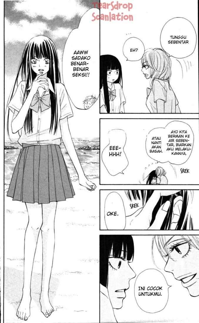 kimi-ni-todoke - Chapter: 51