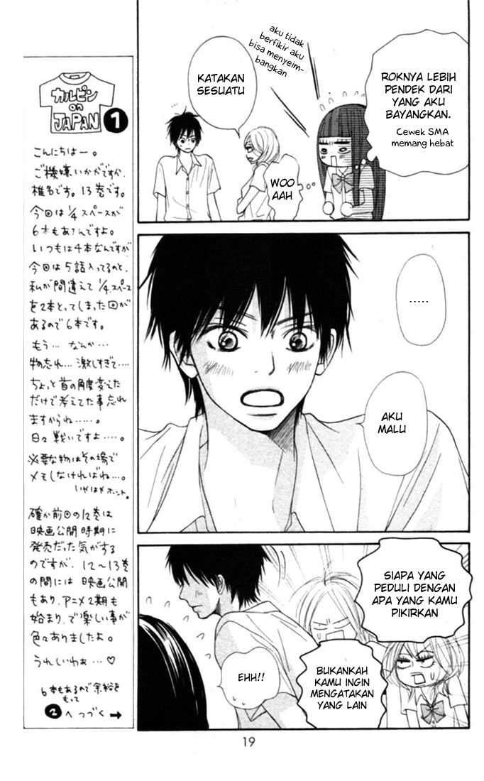 kimi-ni-todoke - Chapter: 51