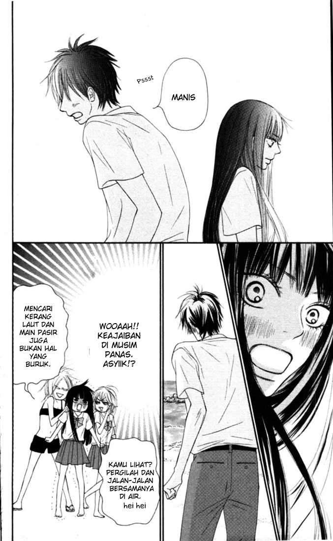 kimi-ni-todoke - Chapter: 51