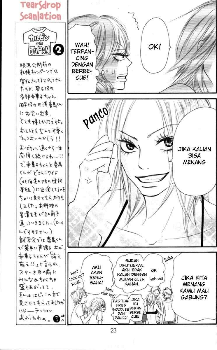 kimi-ni-todoke - Chapter: 51