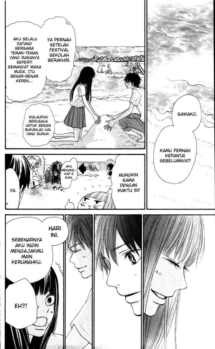 kimi-ni-todoke - Chapter: 51