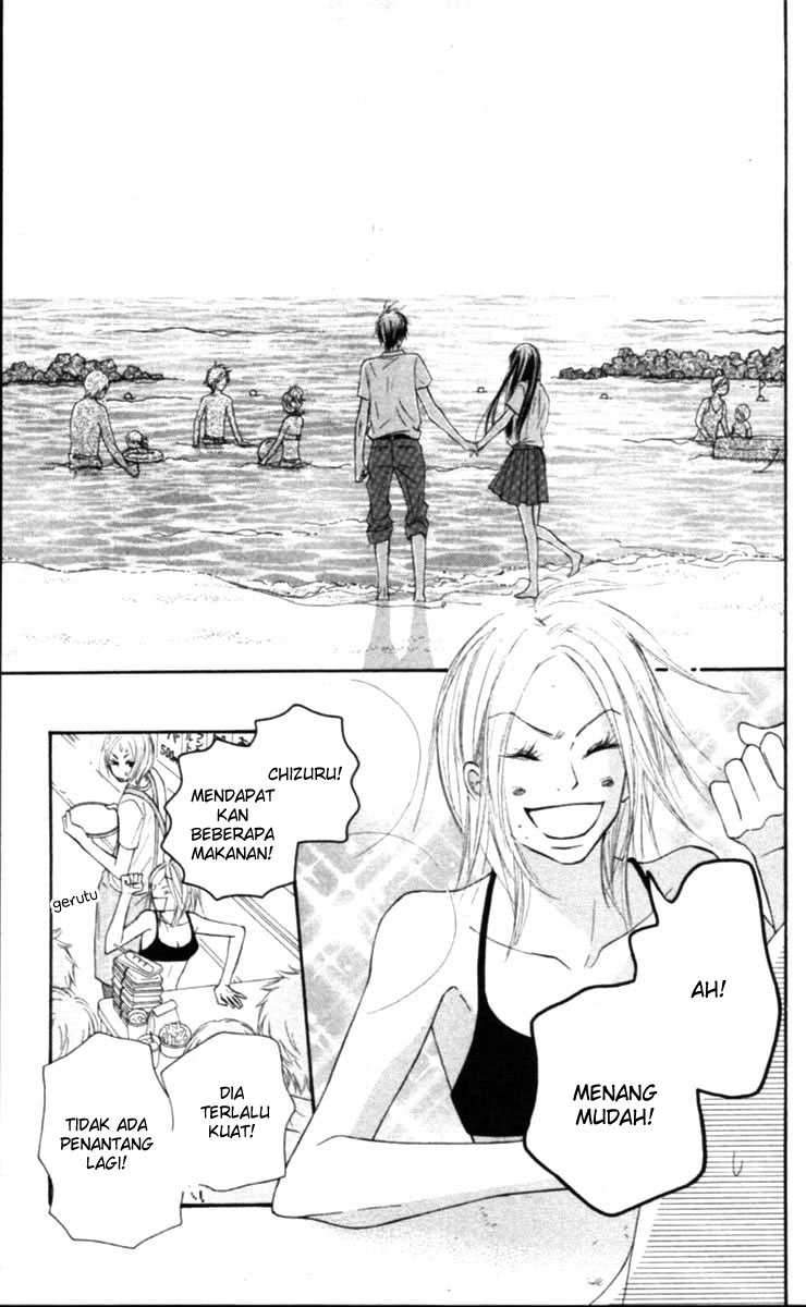 kimi-ni-todoke - Chapter: 51