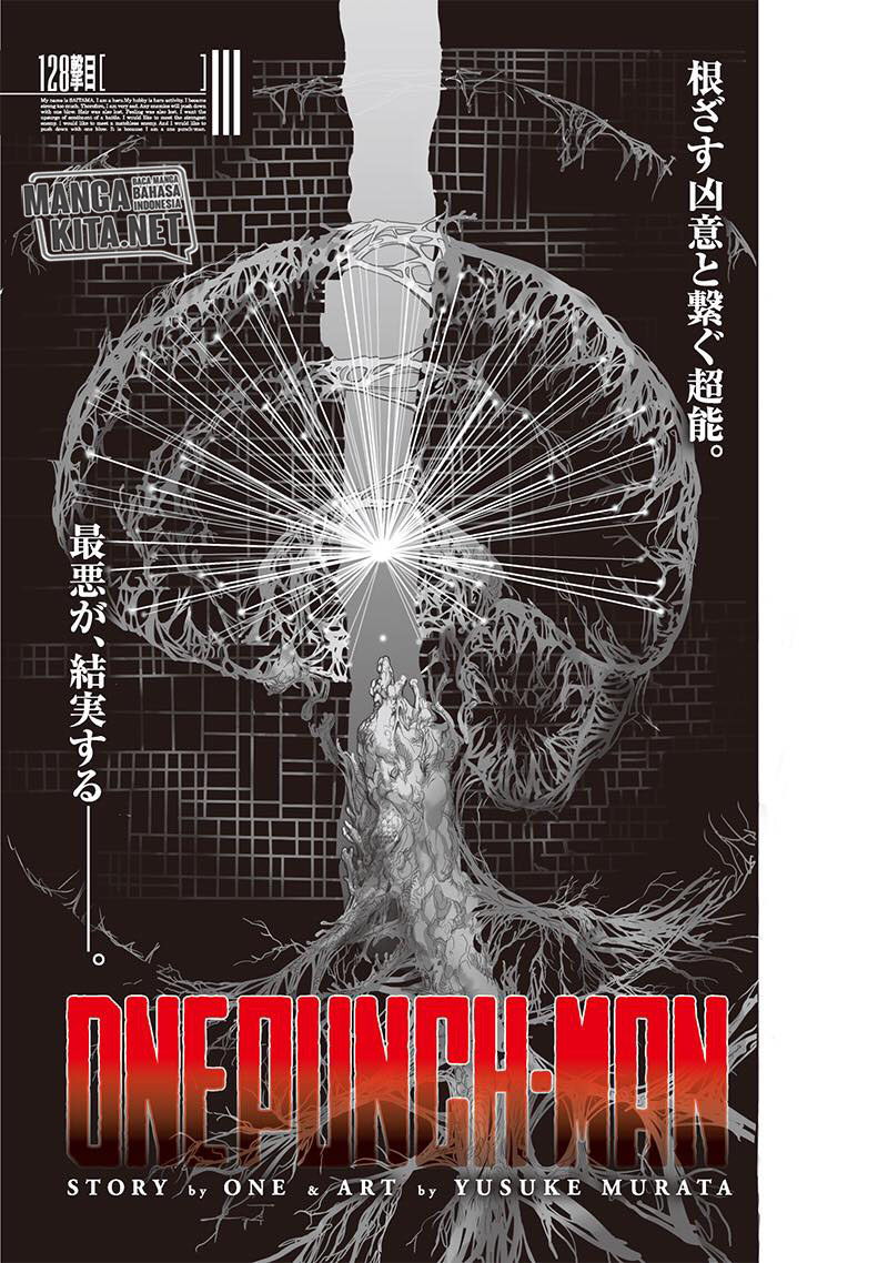 one-punch-man - Chapter: 176