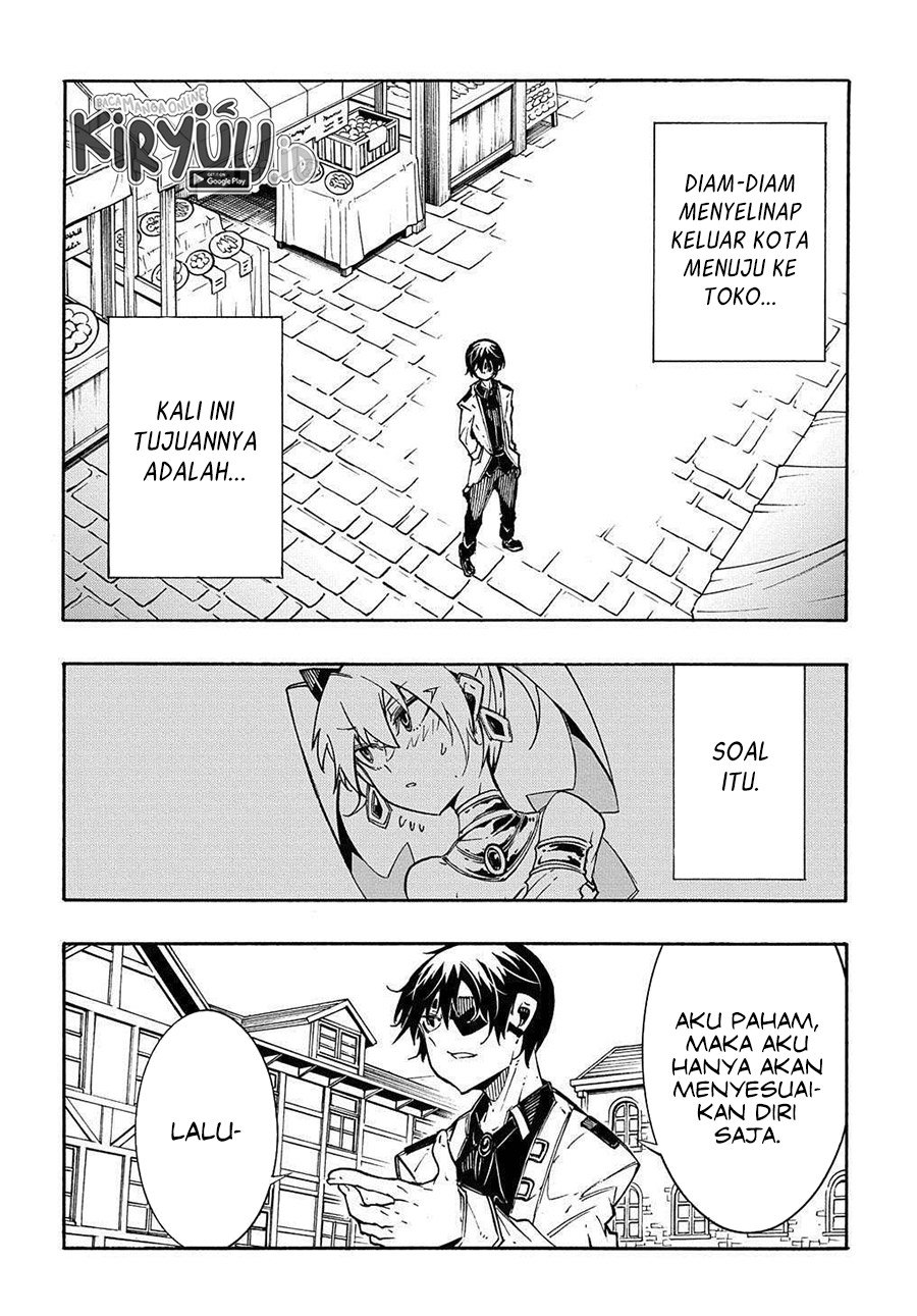 meccha-shoukan-sareta-ken - Chapter: 11.2