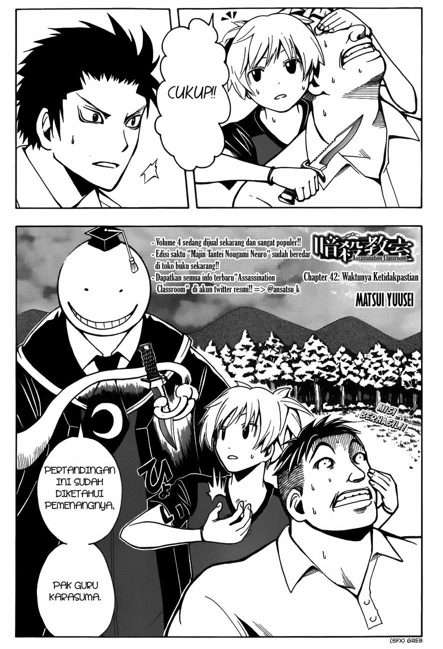 ansatsu-kyoushitsu - Chapter: 42