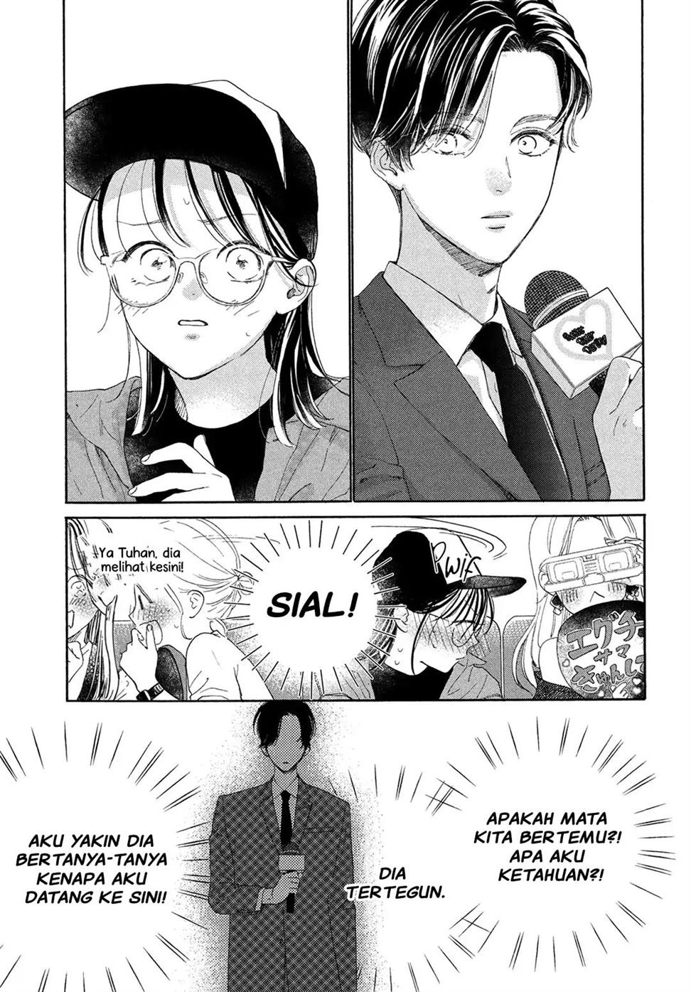 tonari-no-stella - Chapter: 10