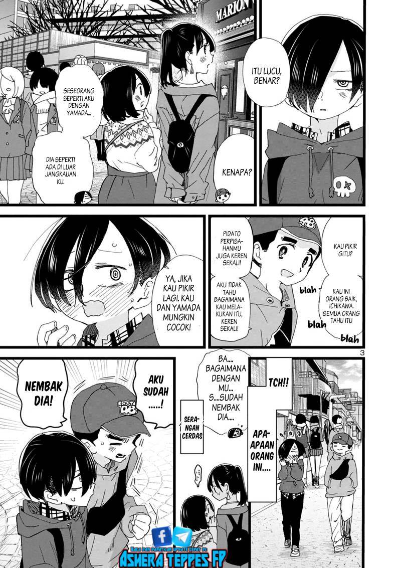 boku-no-kokoro-no-yabai-yatsu - Chapter: 89