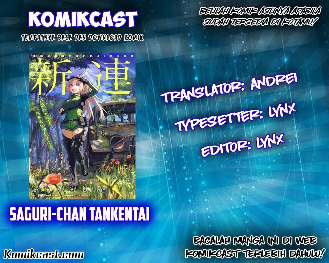 saguri-chan-tankentai - Chapter: 04