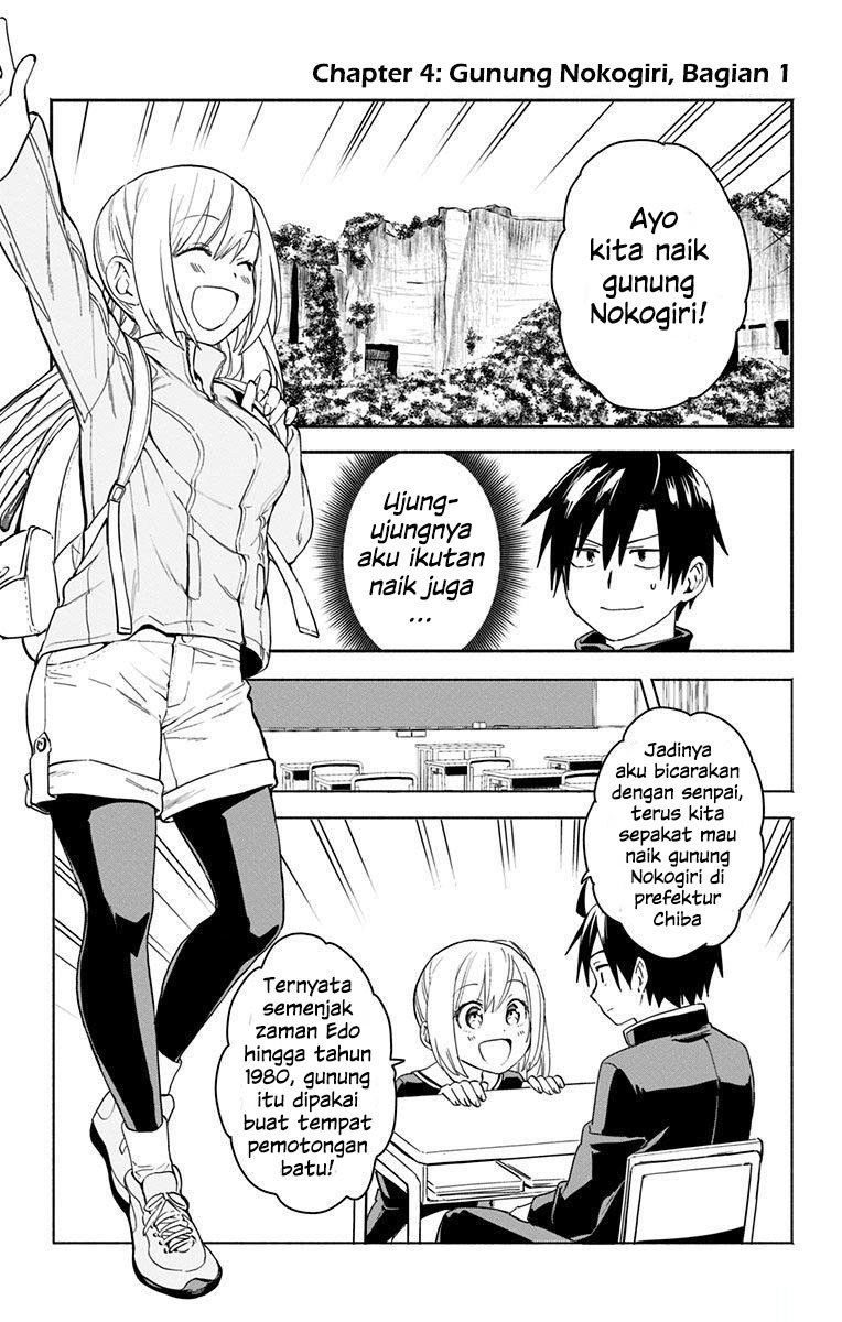 saguri-chan-tankentai - Chapter: 04