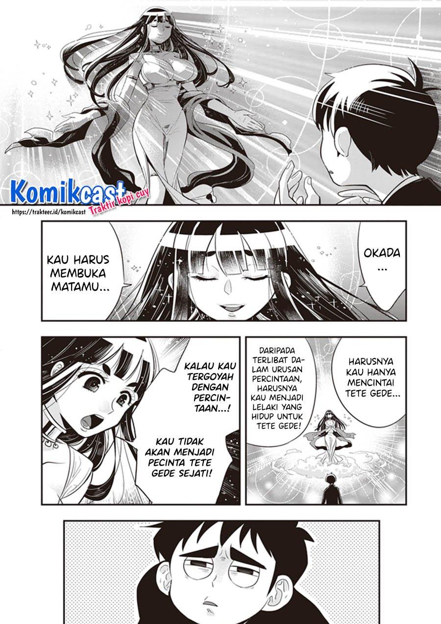giri-giri-saegiru-katagirisan - Chapter: 27