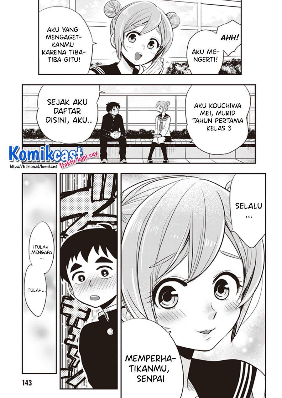 giri-giri-saegiru-katagirisan - Chapter: 27