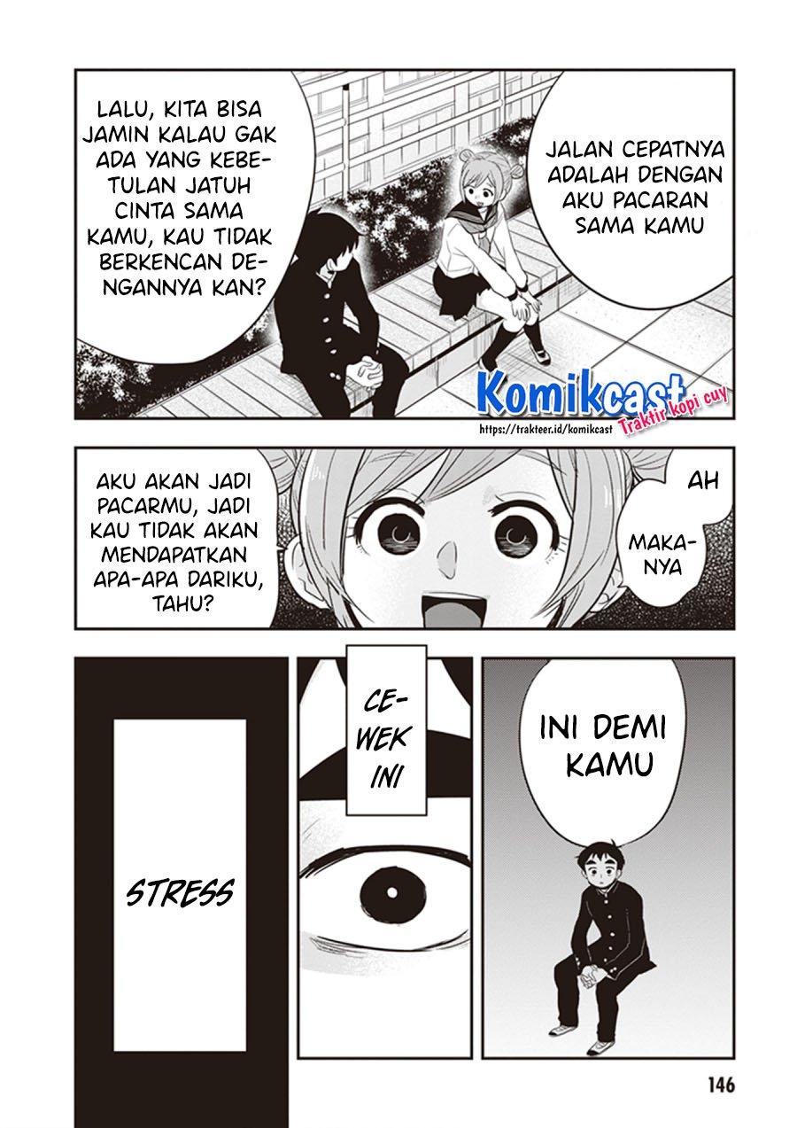 giri-giri-saegiru-katagirisan - Chapter: 27