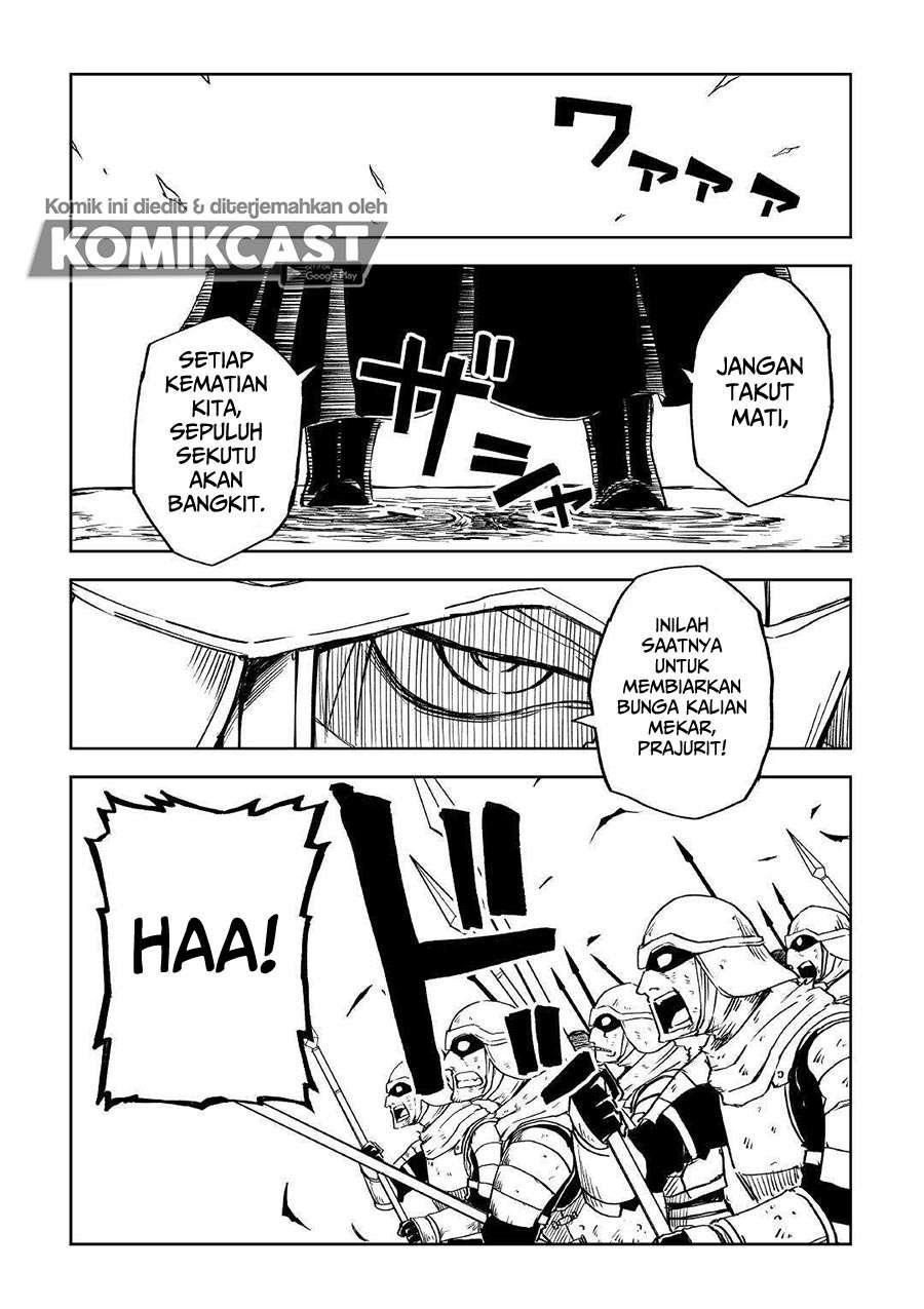 isekai-tensei-soudouki - Chapter: 68