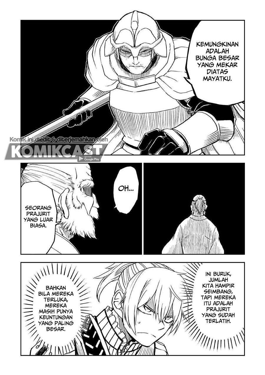 isekai-tensei-soudouki - Chapter: 68