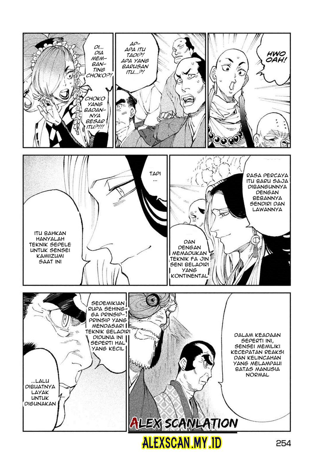 tenkaichi-nihon-saikyou-bugeisha-ketteisen - Chapter: 20