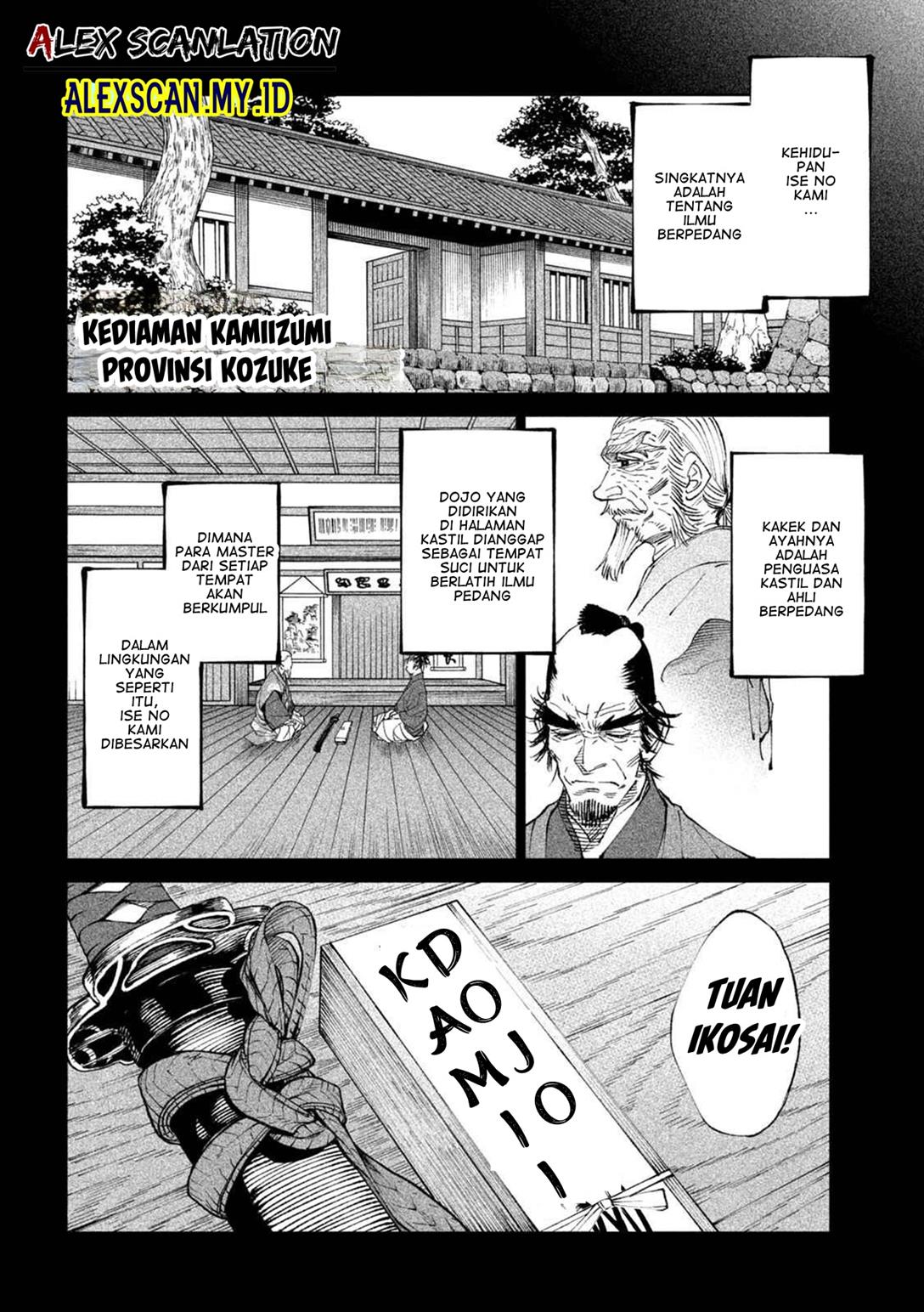 tenkaichi-nihon-saikyou-bugeisha-ketteisen - Chapter: 20