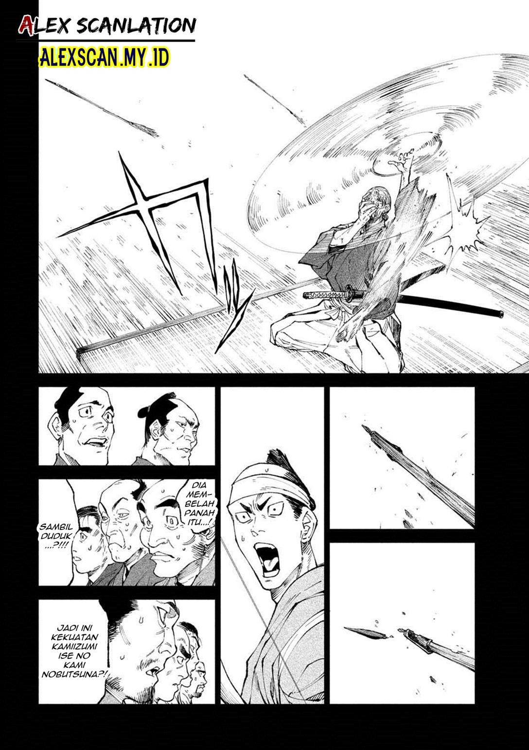 tenkaichi-nihon-saikyou-bugeisha-ketteisen - Chapter: 20