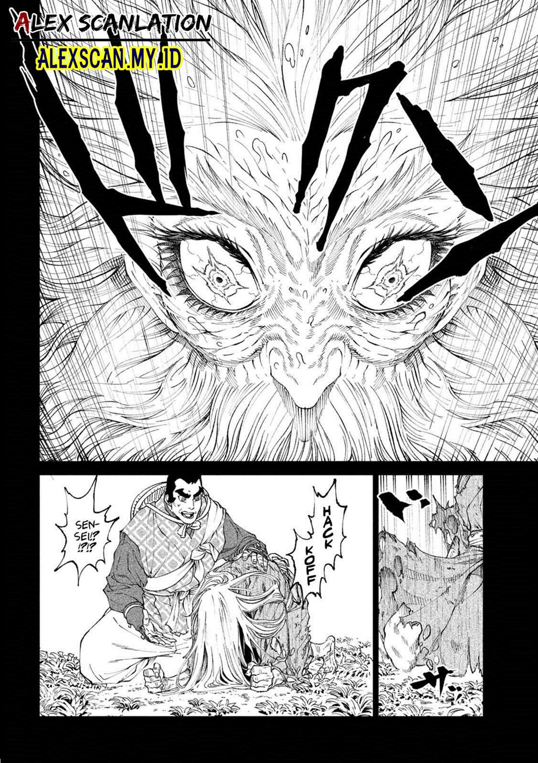 tenkaichi-nihon-saikyou-bugeisha-ketteisen - Chapter: 20